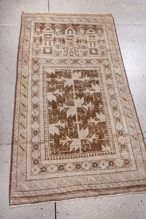 Antique Belouch Area Rug (2' x 4')